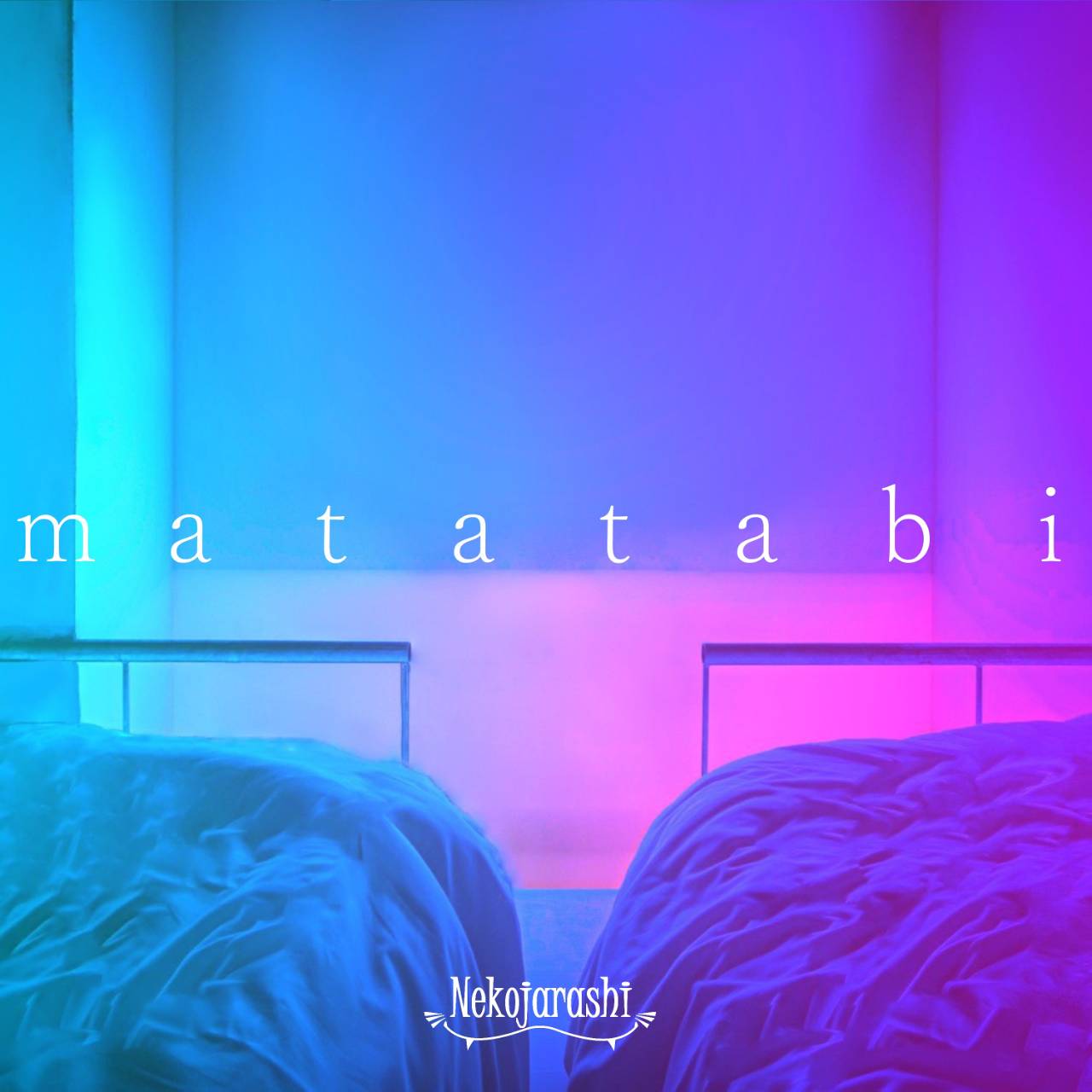 matatabi